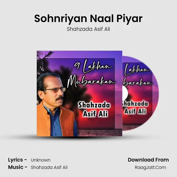 Sohnriyan Naal Piyar mp3 song
