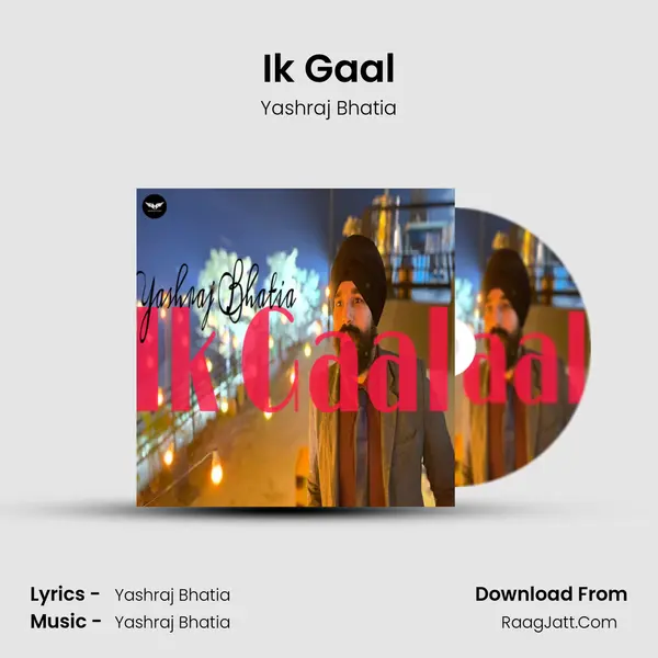 Ik Gaal mp3 song