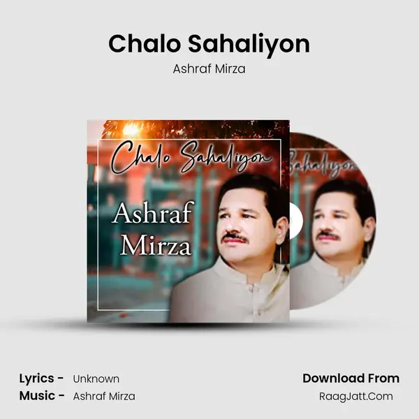 Chalo Sahaliyon mp3 song