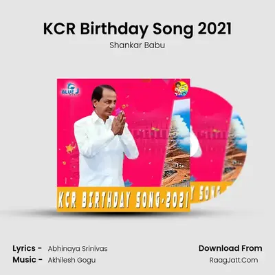 KCR Birthday Song 2021 - Shankar Babu
