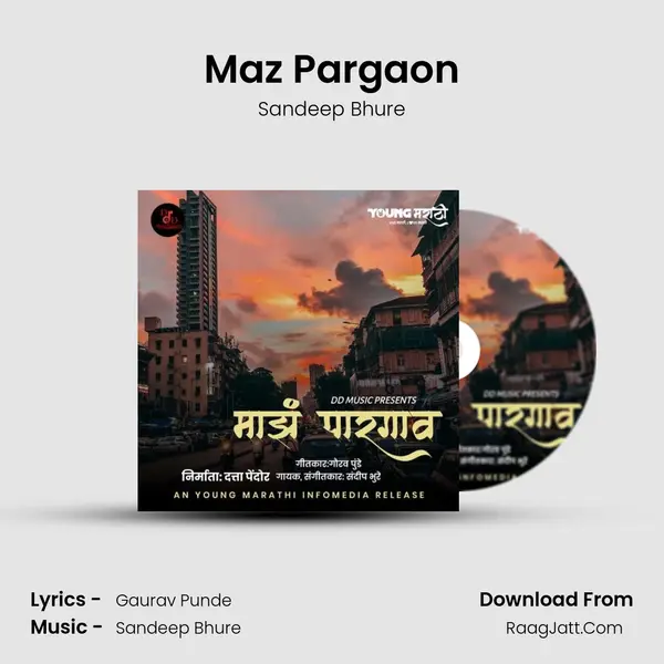 Maz Pargaon - Sandeep Bhure