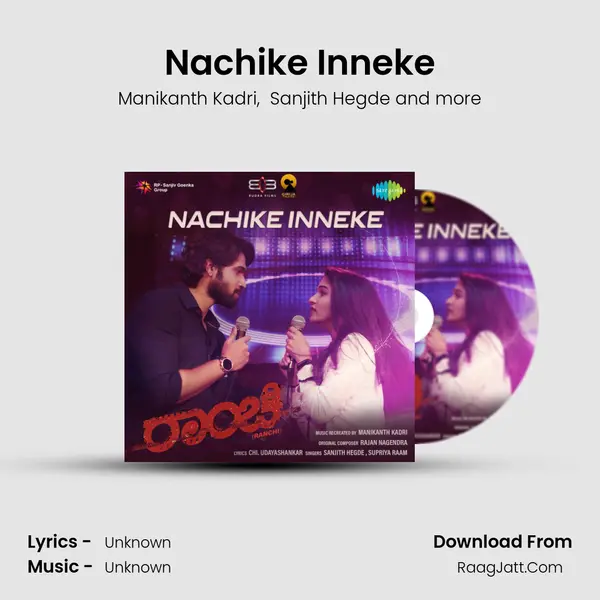 Nachike Inneke - Ranchi - Manikanth Kadri