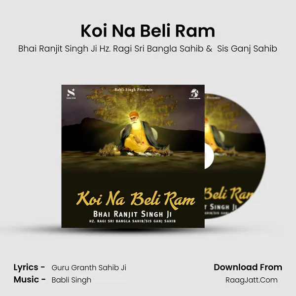 Koi Na Beli Ram mp3 song