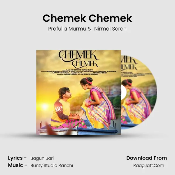 Chemek Chemek MP3 Song by Prafulla Murmu Cover