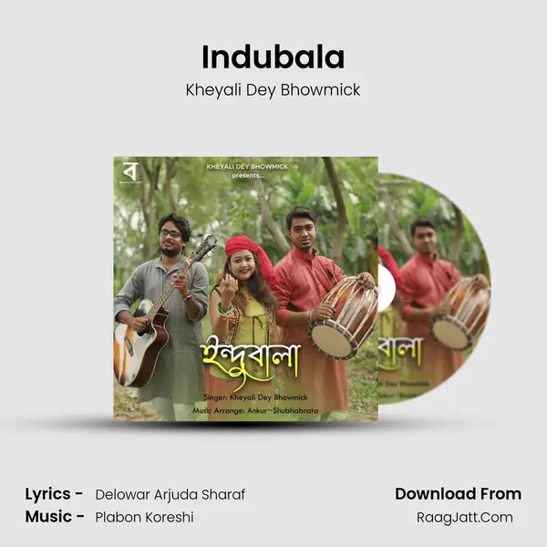 Indubala - Kheyali Dey Bhowmick