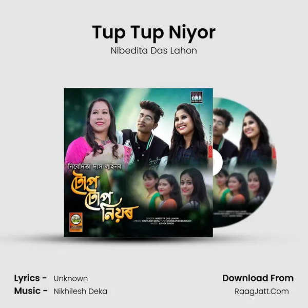 Tup Tup Niyor - Single - Nibedita Das Lahon