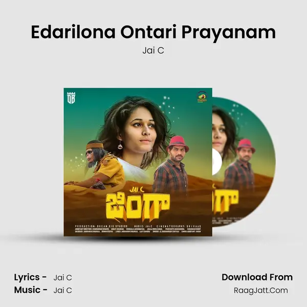 Edarilona Ontari Prayanam mp3 song