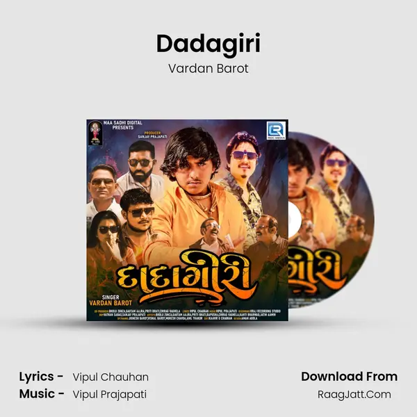 Dadagiri mp3 song