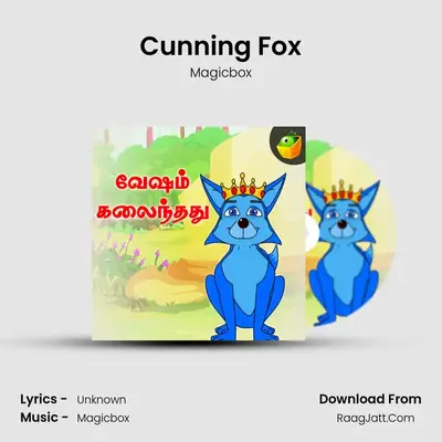 Cunning Fox - Magicbox