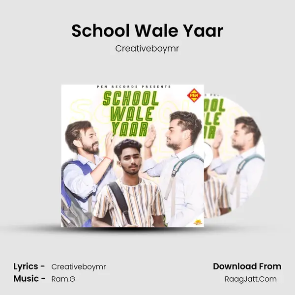 School Wale Yaar mp3 song