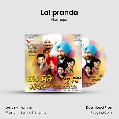 Lal pranda MP3 Song by Gurmejar Cover
