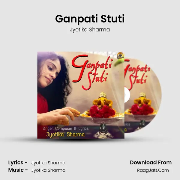 Ganpati Stuti mp3 song