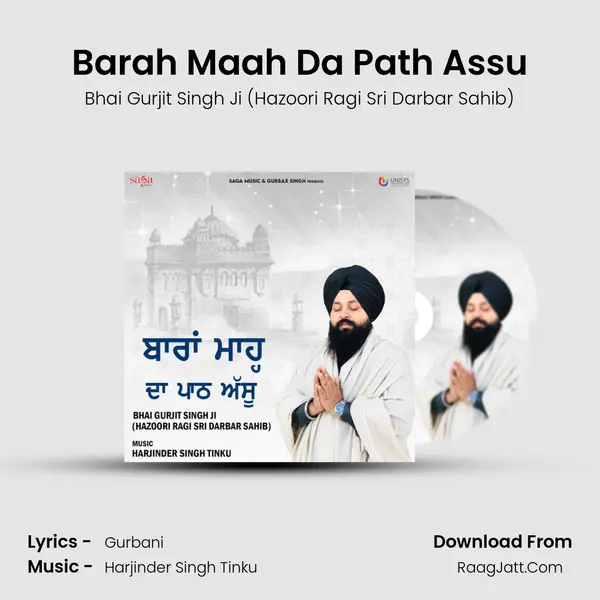 Barah Maah Da Path Assu mp3 song