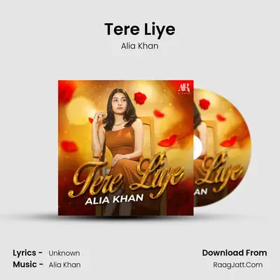 Tere Liye mp3 song