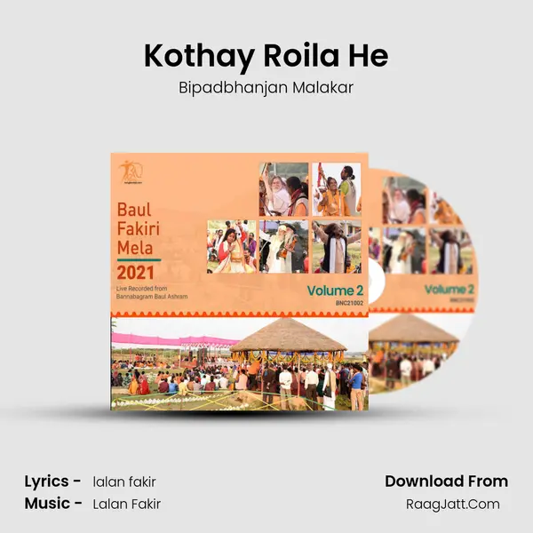 Kothay Roila He MP3 Song by Bipadbhanjan Malakar Cover