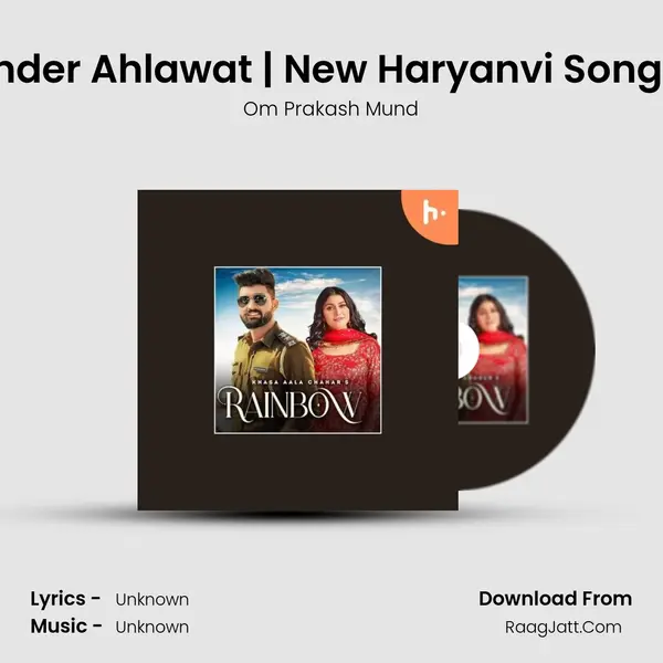 CIGARETTE (Official Video) Devender Ahlawat | New Haryanvi Songs Haryanavi 2022 mp3 song