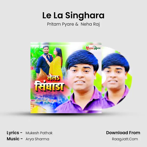 Le La Singhara mp3 song