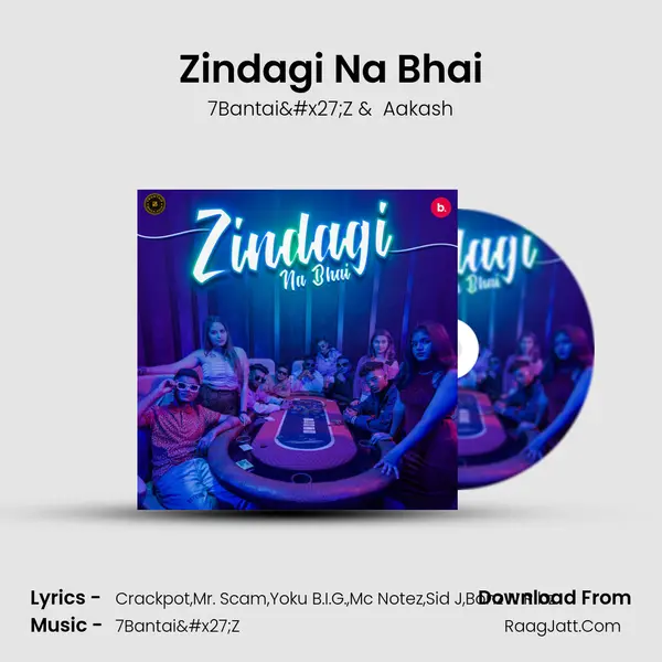 Zindagi Na Bhai Cover