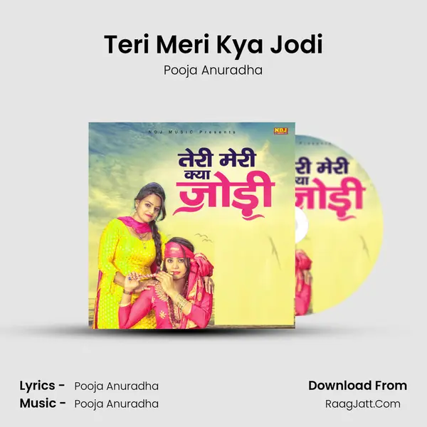 Teri Meri Kya Jodi MP3 Song by Pooja Anuradha Cover