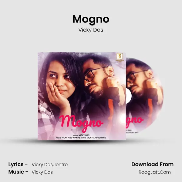Mogno - Vicky Das