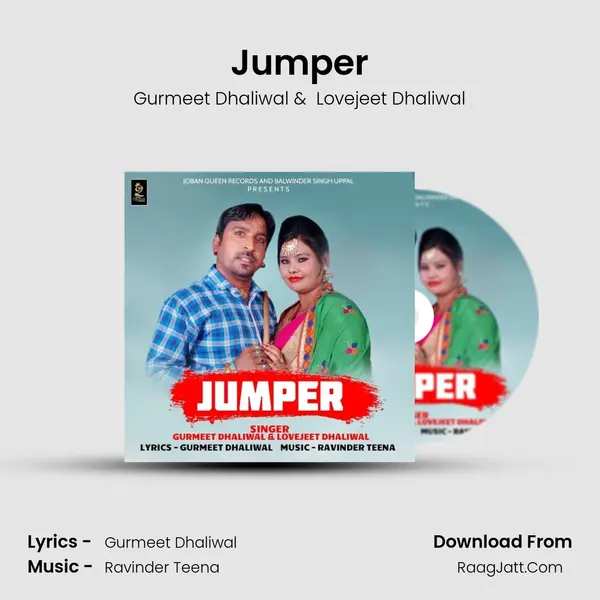 Lovejeet Dhaliwal