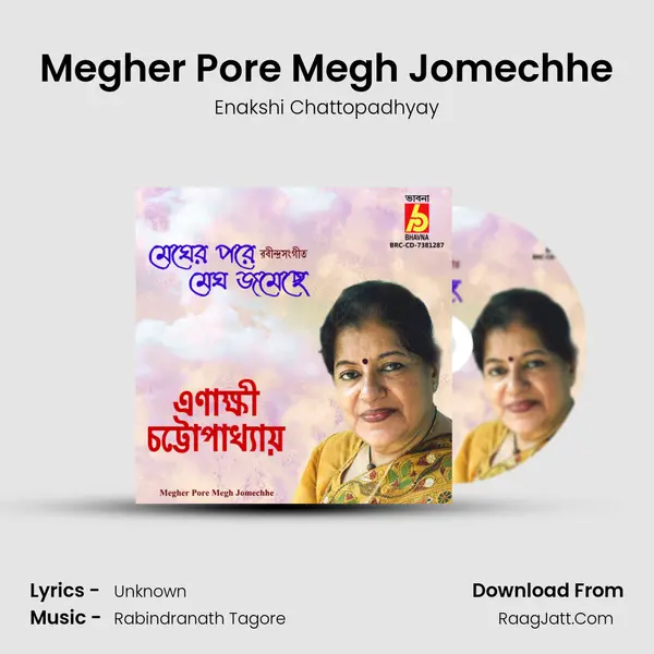 Megher Pore Megh Jomechhe mp3 song