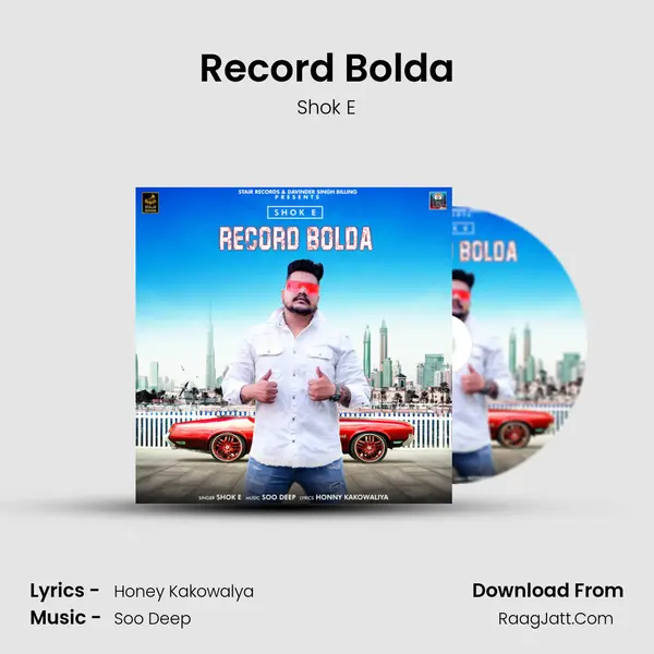 Record Bolda mp3 song