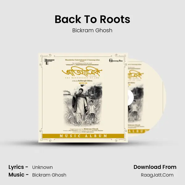 Back To Roots MP3 Song by Bickram Ghosh Cover