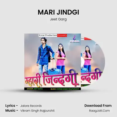 MARI JINDGI MP3 Song by Jeet Garg Cover