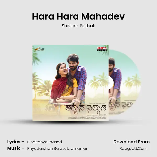 Hara Hara Mahadev MP3 Song by Shivam Pathak Cover