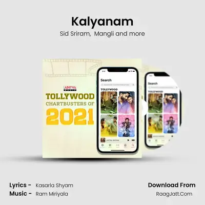 Kalyanam mp3 song