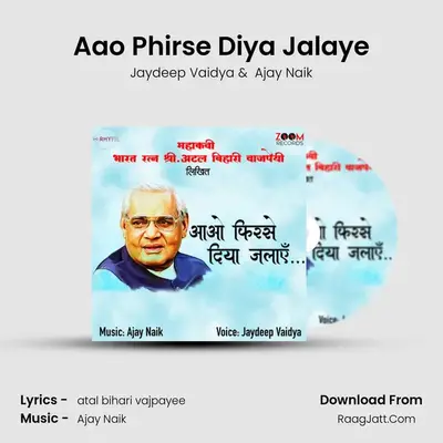 Jaydeep Vaidya