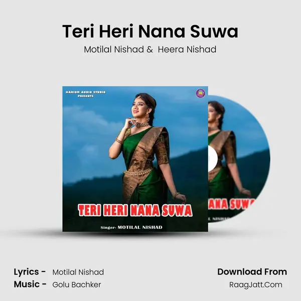 Teri Heri Nana Suwa Cover