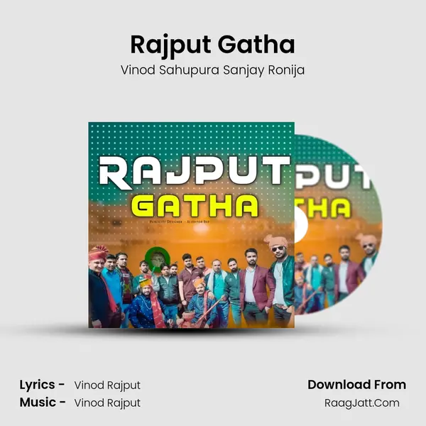 Rajput Gatha MP3 Song by Vinod Sahupura Sanjay Ronija Cover