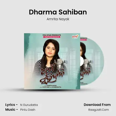 Dharma Sahiban - Amrita Nayak