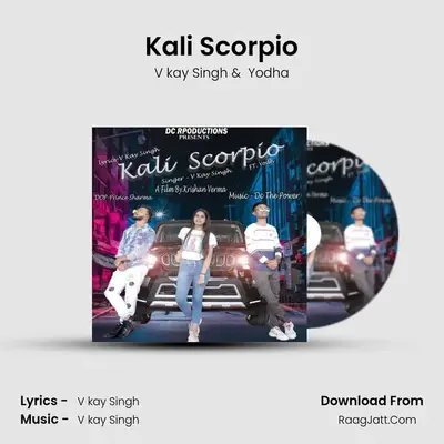 Kali Scorpio mp3 song
