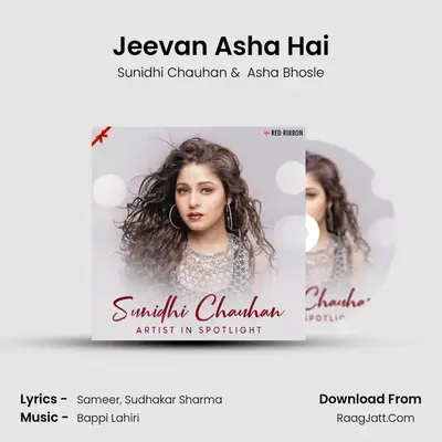 Jeevan Asha Hai Cover