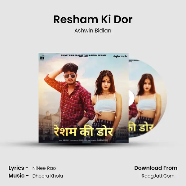 Resham Ki Dor MP3 Song by Ashwin Bidlan Cover