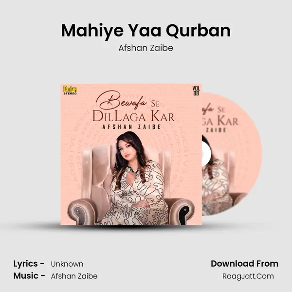 Mahiye Yaa Qurban MP3 Song by Afshan Zaibe Cover