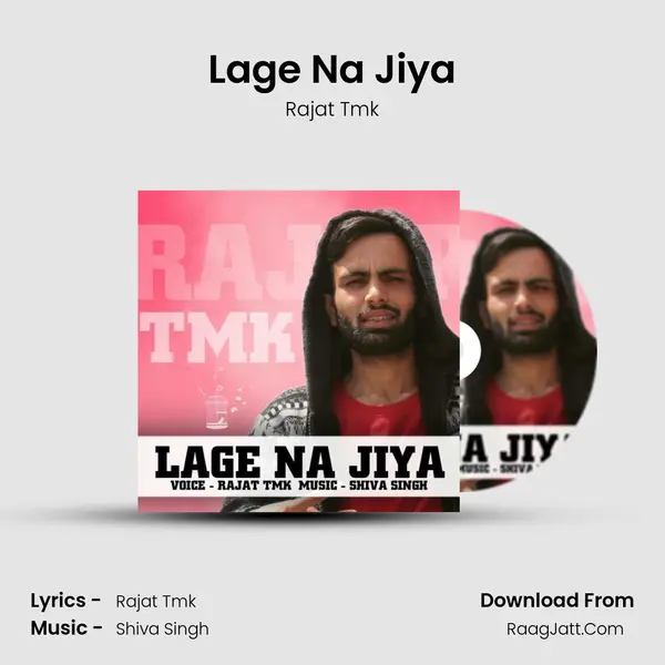 Lage Na Jiya MP3 Song by Rajat Tmk Cover