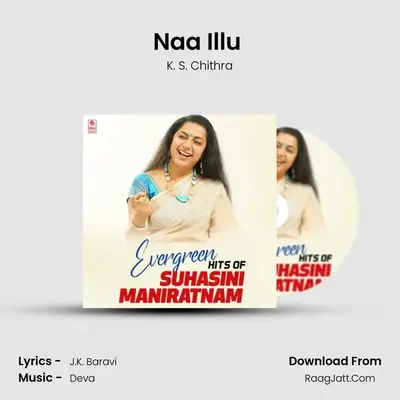 Naa Illu (From 