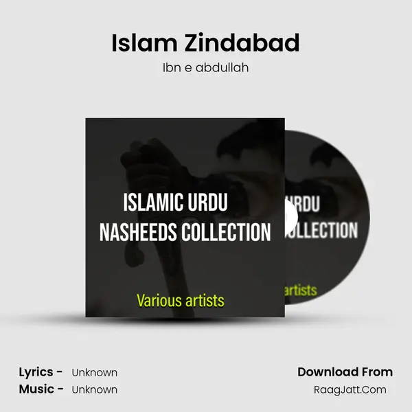 Islam Zindabad MP3 Song by Ibn e abdullah Cover