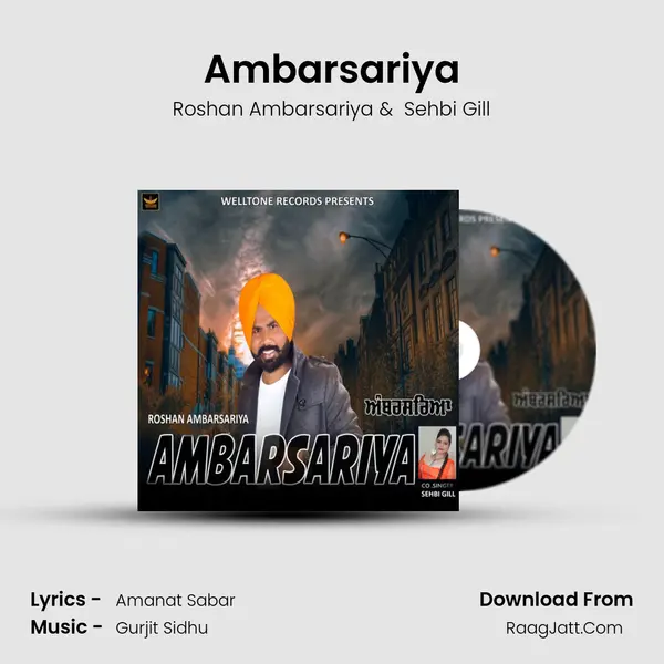 Ambarsariya MP3 Song by Roshan Ambarsariya Cover
