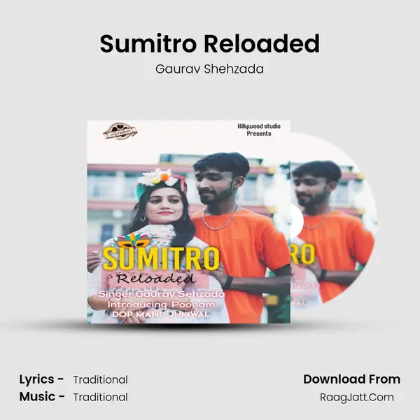 Sumitro Reloaded Cover