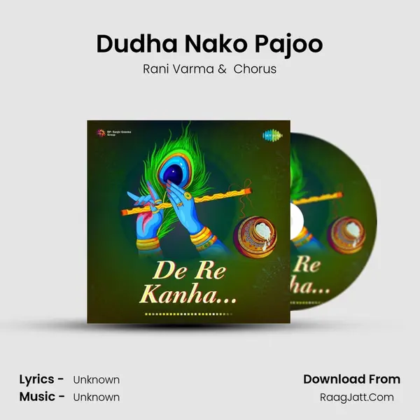 Dudha Nako Pajoo Cover