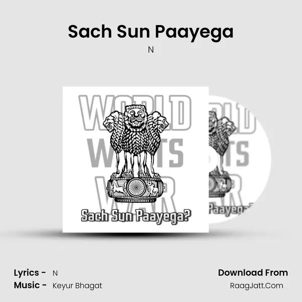 Sach Sun Paayega MP3 Song by N�a�s�t�i�k� Cover