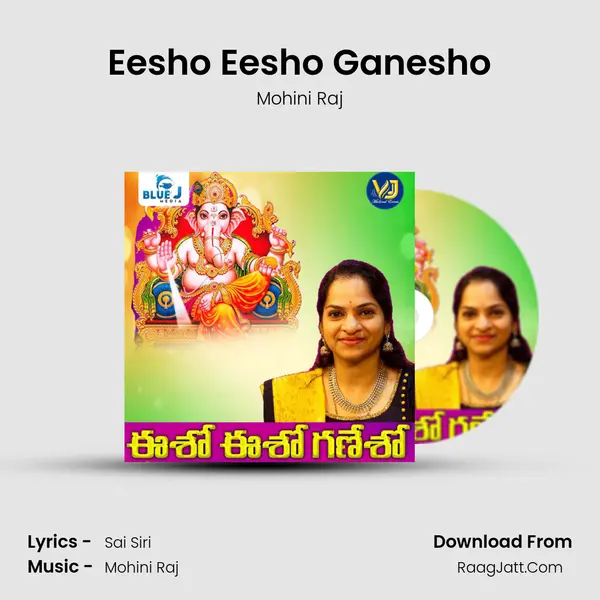 Eesho Eesho Ganesho MP3 Song by Mohini Raj Cover