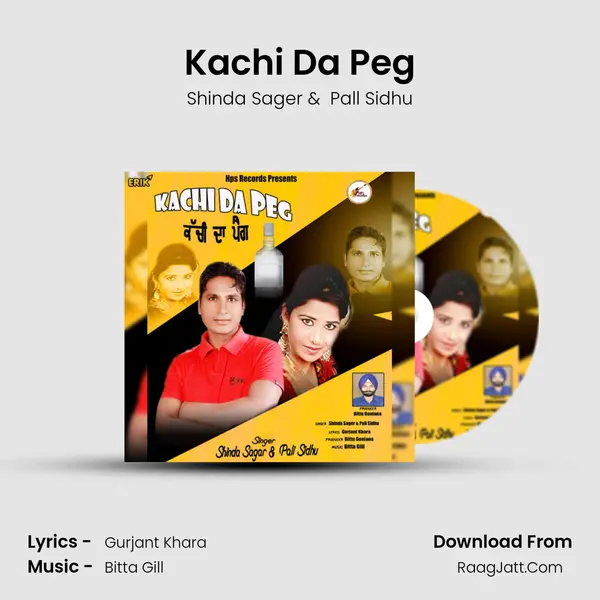 Kachi Da Peg MP3 Song by Shinda Sager Cover