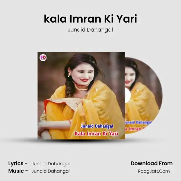 kala Imran Ki Yari mp3 song