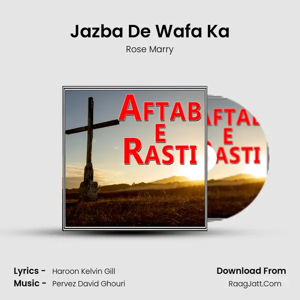 Jazba De Wafa Ka mp3 song